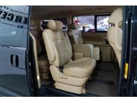 HYUNDAI H-1 2.5 DELUXE AT ปี2018 สีดำ รูปที่ 8